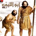 بركوتة