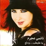 احساس جديد