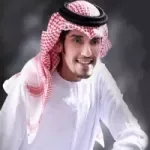 غريبة