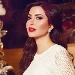 نظرة لعيني