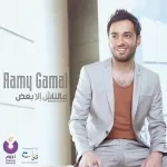 تعلالي