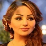 احبك