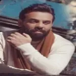 ابوس روحي