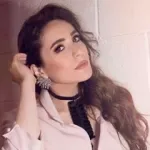 شو بعمل