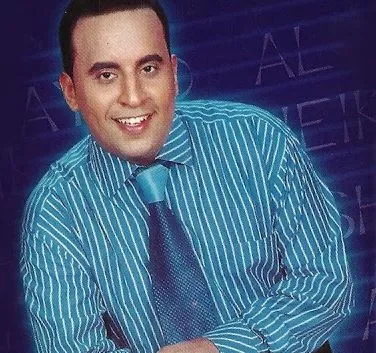 جبت الولد