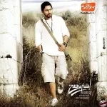 جوايا احساس