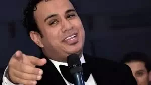 يا اصفر يا اصفر - مع امينه