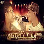 مهرجان التوأمان