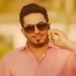 وسام