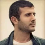 اهدى