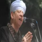 غريب عن الأوطان