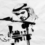 لا تروح