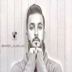 ولهنا